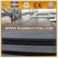 Mild alloy structual steel plate